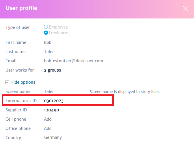 how_to_enter_external_user_ID_eng.png